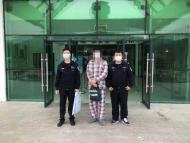 女子网上结交富二代被骗   淮北公安抓获诈骗嫌疑人