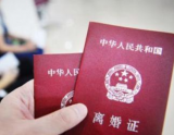 不满离婚判决 凤阳一男子剪毁前妻和儿子199件衣服被起诉