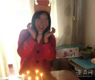 泾县一产妇二宝没满月凌晨离家出走已11天  桥上发现家里电动车