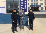 泗县民警入户走访时抓获一名网上逃犯 涉嫌组织非法赌博