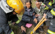 宿松一老太山上撿蘑菇誤踩“捕獸器”被困