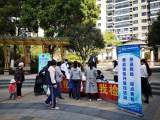 以党建为引领开展便民快检  筑牢食品安全防线            