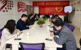 怀宁县高河中心学校组织召开高河城区第一期校外培训机构管理工作座谈会