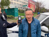 芜湖一男子一大早就醉驾 车停路上呼呼大睡