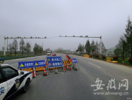 注意！合肥這條道路將封閉施工