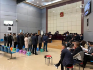 涉案26人！蕪湖檢方提起公訴的一起重大非法采礦案開庭