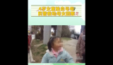 滁州一4岁女童独自寻母 民警救助母女团聚