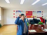 合肥市锦绣小学党支部组织所有党员观看《榜样5》