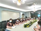 合肥市双岗幼儿园教育集团悦城分园开展师德师风专项培训活动  