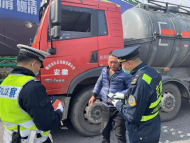 蕪湖開展非法違法道路運輸行為集中整治“春雷行動” 查處違規出租車33臺