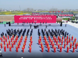 1213亿，集中开工！