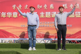 百年辉煌，筑梦新华章——肥西县重点工程建设管理中心开展百年华章诵读活动