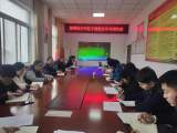肥西縣柿樹崗鄉(xiāng)年輕干部組建青年黨史學(xué)習(xí)社