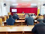 岳西县青天中心学校召开2021年春季资助工作布置会