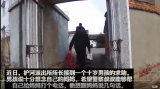 马鞍山一男孩思念母亲打电话求助警察