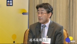 西安确诊病例为何接种疫苗后仍感染？高福给出三种可能