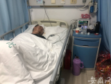 徒手接住6楼轻生女孩 合肥一辅警当选“平安英雄”     
