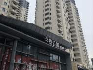 3·15吐槽大會(huì)｜買房容易入住難 合肥藍(lán)光半島公館業(yè)主遲遲拿不到房