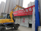 合肥一“违建汽车美容店”被拆除 将建设临时停车场