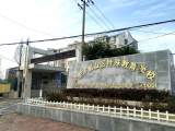 合肥蜀山区特殊教育学校即将建成投入使用