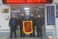 男子出走深山遇險(xiǎn) 黃山警方兵分兩路及時(shí)救助