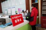 怀远县全面开放新冠疫苗免费接种(10个接种点)