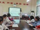 傳承民族文化 推廣語言文字——合肥龍騰幼教集團龍騰園區開展“推廣國家通用語言文字”學習活動