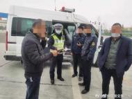 宿州萧县一大客车准驾不符 还涉嫌非法营运