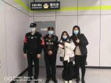 女子坐地铁遗失苹果手机 失而复得后送锦旗感谢合肥轨道公安