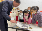 一颗红心向党生——合肥磨店社区开展青少年党史教育活动