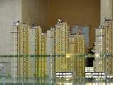 江西省政府约谈南昌市政府：叫停准备实施的房地产调控措施