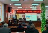 涡阳政协民主恳谈会架起干群“连心桥”：有事商量办   敞开胸怀谈