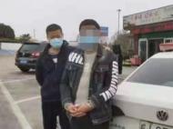 男子在山东盗窃后又在萧县抢夺 刚出拘留所又进看守所 