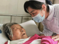 99歲新四軍老戰(zhàn)士骨折 蕪湖第二人民醫(yī)院精心治療老人康復(fù)出院