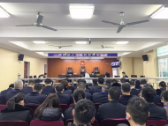数额巨大！涡阳县教育局原项目办副主任栗某涉嫌受贿案公开开庭