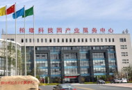 网友建议把柏堰科技园整体划归高新区 合肥高新区管委会回复