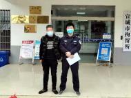 涇縣一男子掰斷治超站通行欄桿   被行政拘留10日