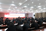 我为群众办实事——包河法院行政庭“法治大讲堂”进企业 规范用工管理进行时