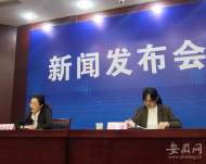 宣城市2020年公積金貸款直接帶動住房銷售額超40億