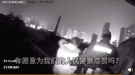 女子對未成年兒子失去信心欲輕生  民警：十年前我還不如你兒子（視頻）