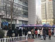 最新！安徽省公布314家具備新冠病毒核酸檢測能力醫療機構信息
