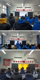 合肥一六八玫瑰園學(xué)校西區(qū)召開2021屆語化中考備考研討會