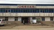 滁州市新冠疫苗接種單位和電話公布