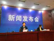 宣城發布2020年消費者投訴舉報情況：網購投訴增加 