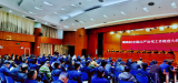 合肥瑶海区：重温我党百年奋斗史  扎实走好转型发展路