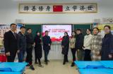合肥一六八玫瑰园学校东校区：严实精细响应活动 学习党史打磨演讲