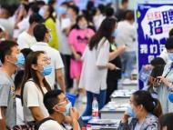 安徽發布高校畢業生就業創業政策：畢業2年內創業可獲5000元補貼