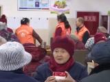 合肥市民政局：养老机构将于近日结束封闭管理