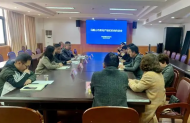 ?發(fā)布不實房源、加價或變相加價 馬鞍山市住建局約談10家房地產(chǎn)中介機(jī)構(gòu)