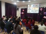 消防安全 牢記于心——合肥市龍騰幼教集團(tuán)龍騰園區(qū)開展消防安全知識(shí)培訓(xùn)